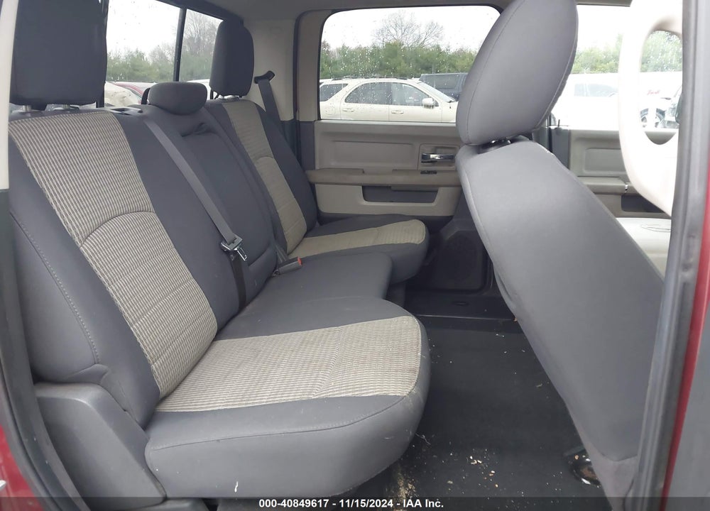 2011 RAM 1500 SLT VIN: 1D7RV1CTXBS600686