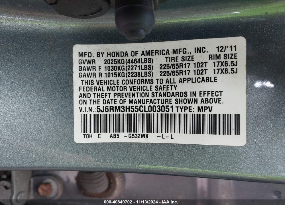 2012 HONDA CR-V EX VIN: 5J6RM3H55CL003051
