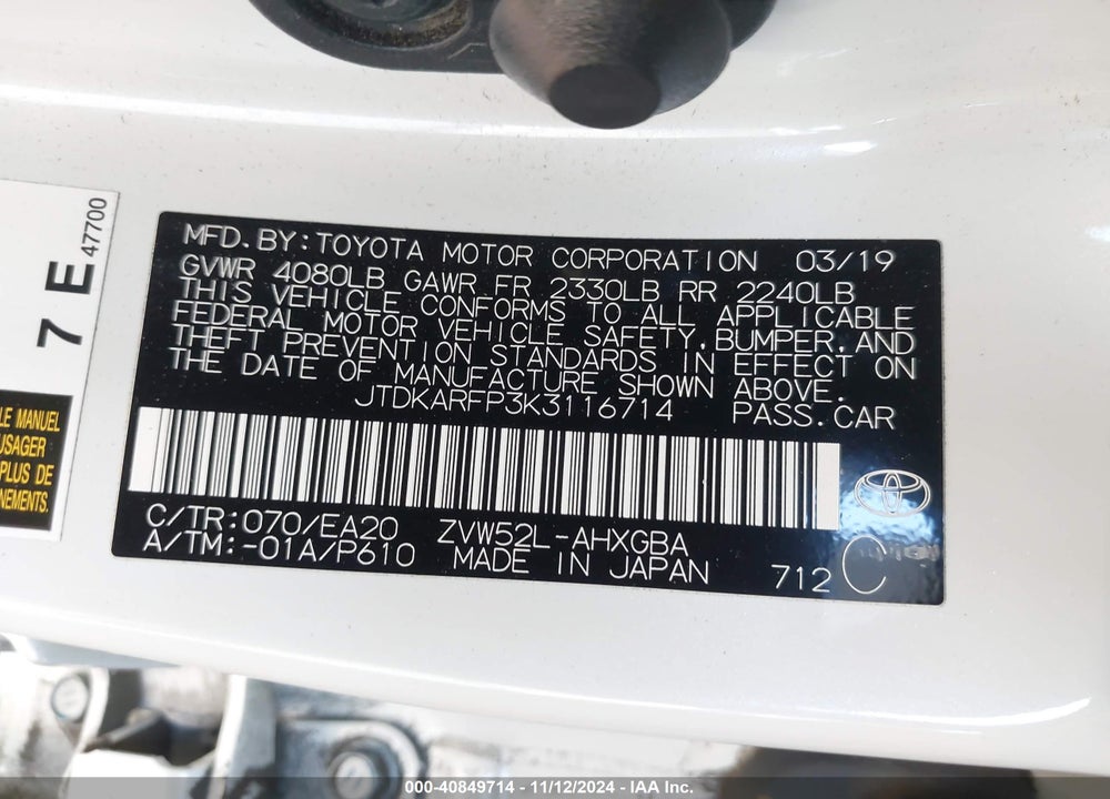2019 TOYOTA PRIUS PRIME ADVANCED VIN: JTDKARFP3K3116714