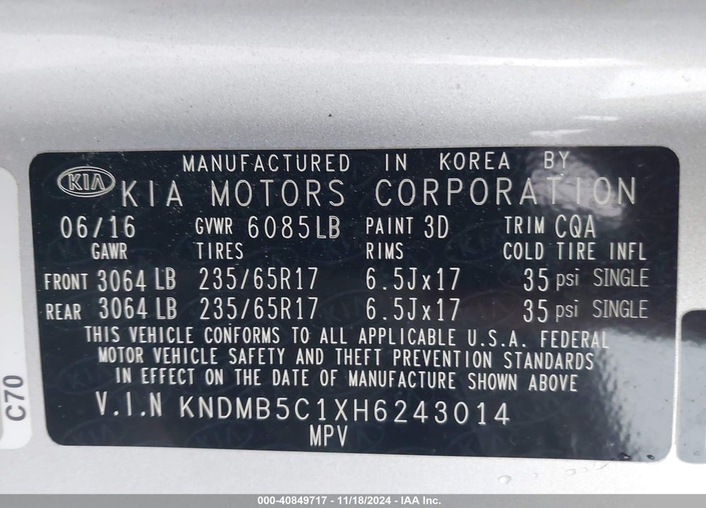 2017 KIA SEDONA LX VIN: KNDMB5C1XH6243014