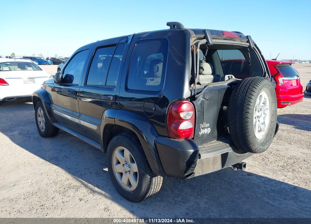 2005 JEEP LIBERTY LIMITED EDITION VIN: 1J4GK58K45W537304