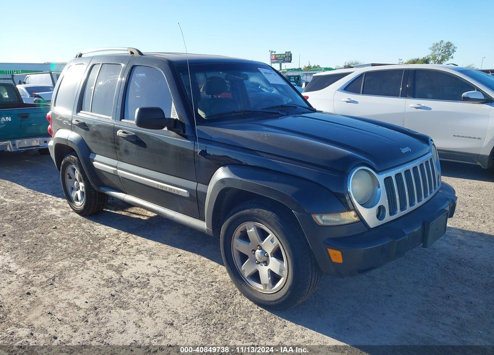 2005 JEEP LIBERTY LIMITED EDITION VIN: 1J4GK58K45W537304