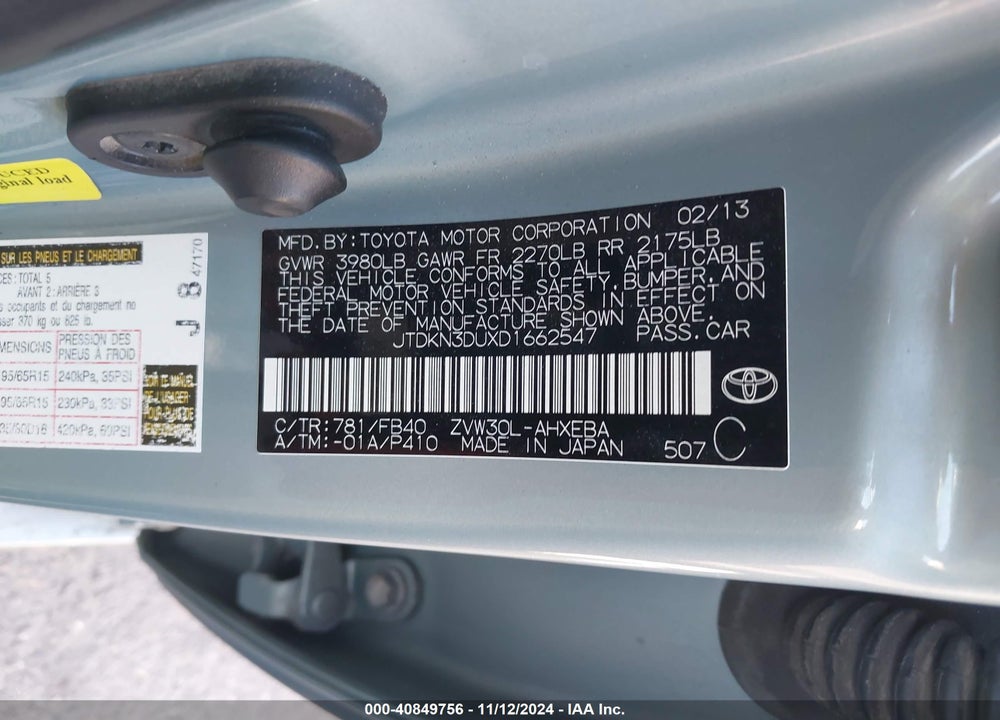 2013 TOYOTA PRIUS THREE VIN: JTDKN3DUXD1662547
