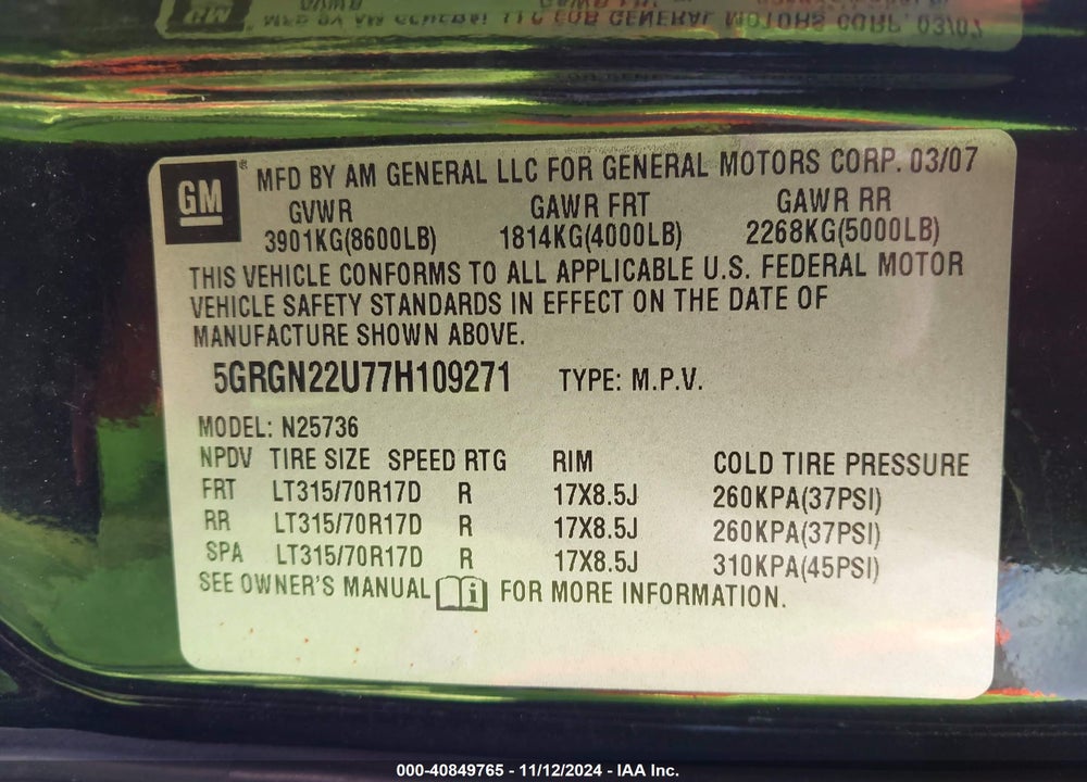 2007 HUMMER H2 SUT VIN: 5GRGN22U77H109271