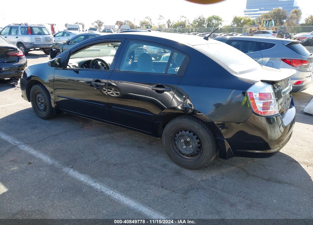 2011 NISSAN SENTRA 2.0 VIN: 3N1AB6AP5BL653915