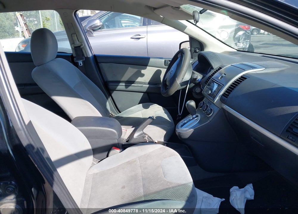 2011 NISSAN SENTRA 2.0 VIN: 3N1AB6AP5BL653915
