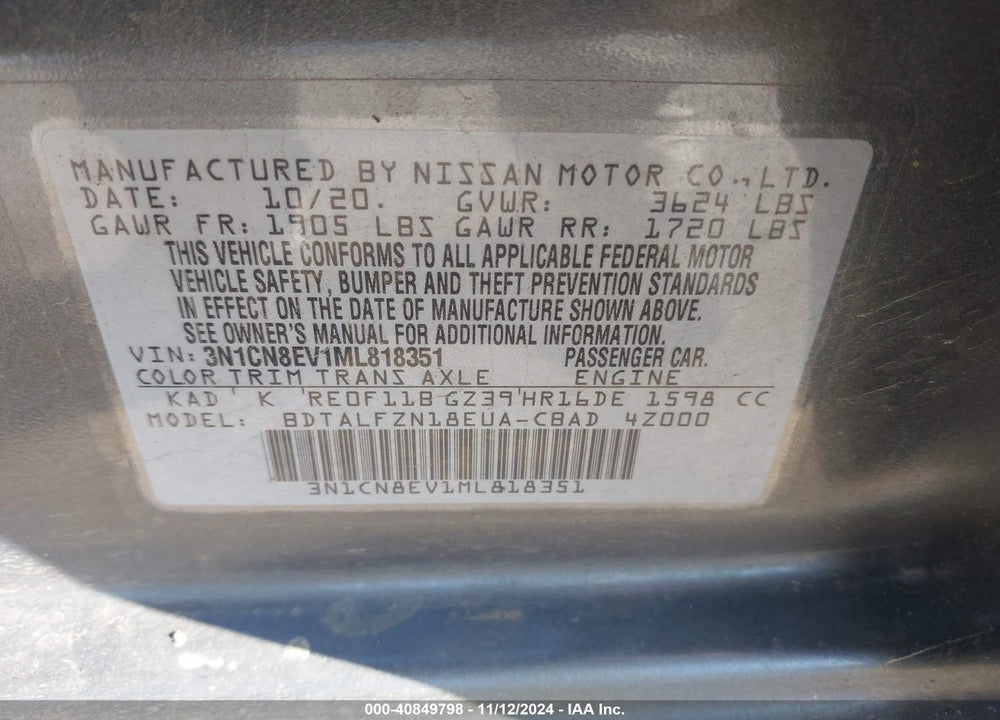 2021 NISSAN VERSA VIN: 3N1CN8EV1ML818351