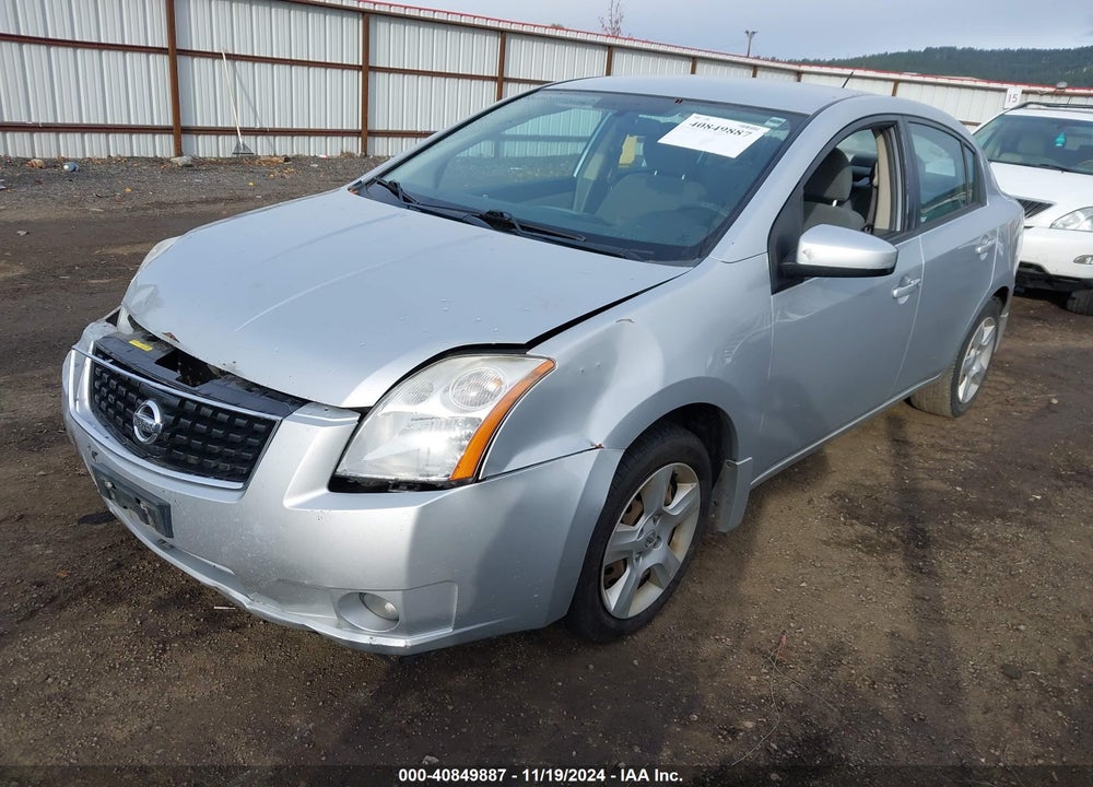 2008 NISSAN SENTRA 2.0S VIN: 3N1AB61E58L711352