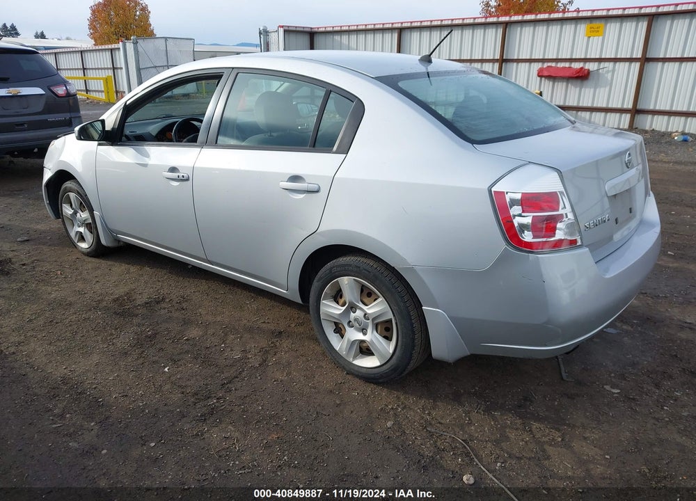 2008 NISSAN SENTRA 2.0S VIN: 3N1AB61E58L711352