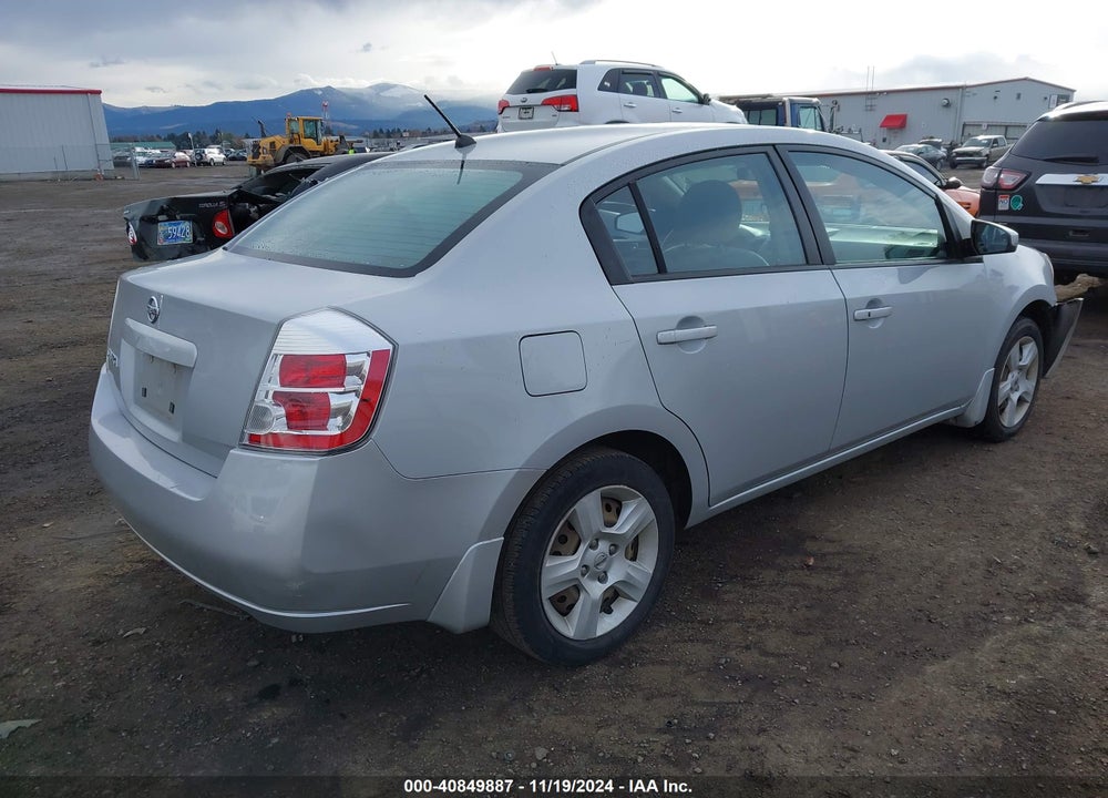 2008 NISSAN SENTRA 2.0S VIN: 3N1AB61E58L711352
