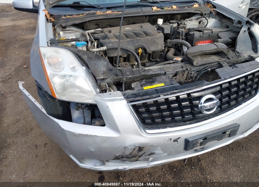 2008 NISSAN SENTRA 2.0S VIN: 3N1AB61E58L711352