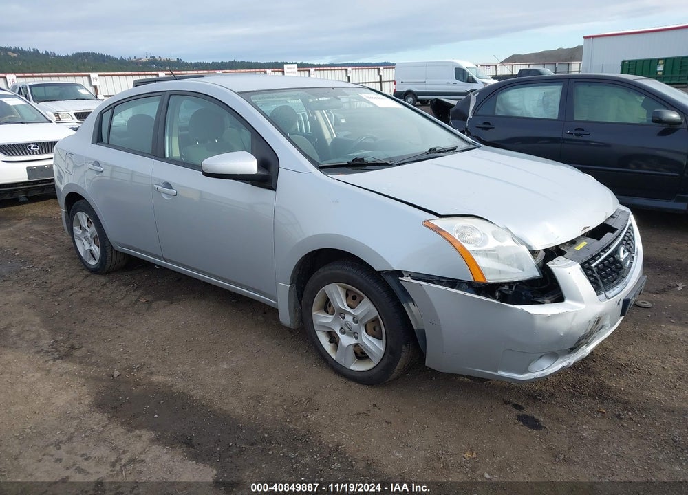 2008 NISSAN SENTRA 2.0S VIN: 3N1AB61E58L711352