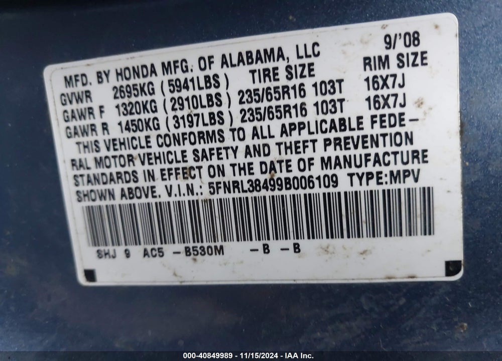 2009 HONDA ODYSSEY EX VIN: 5FNRL38499B006109