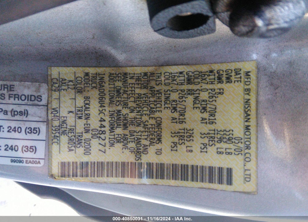 2005 NISSAN FRONTIER SE VIN: 1N6AD06U45C448277