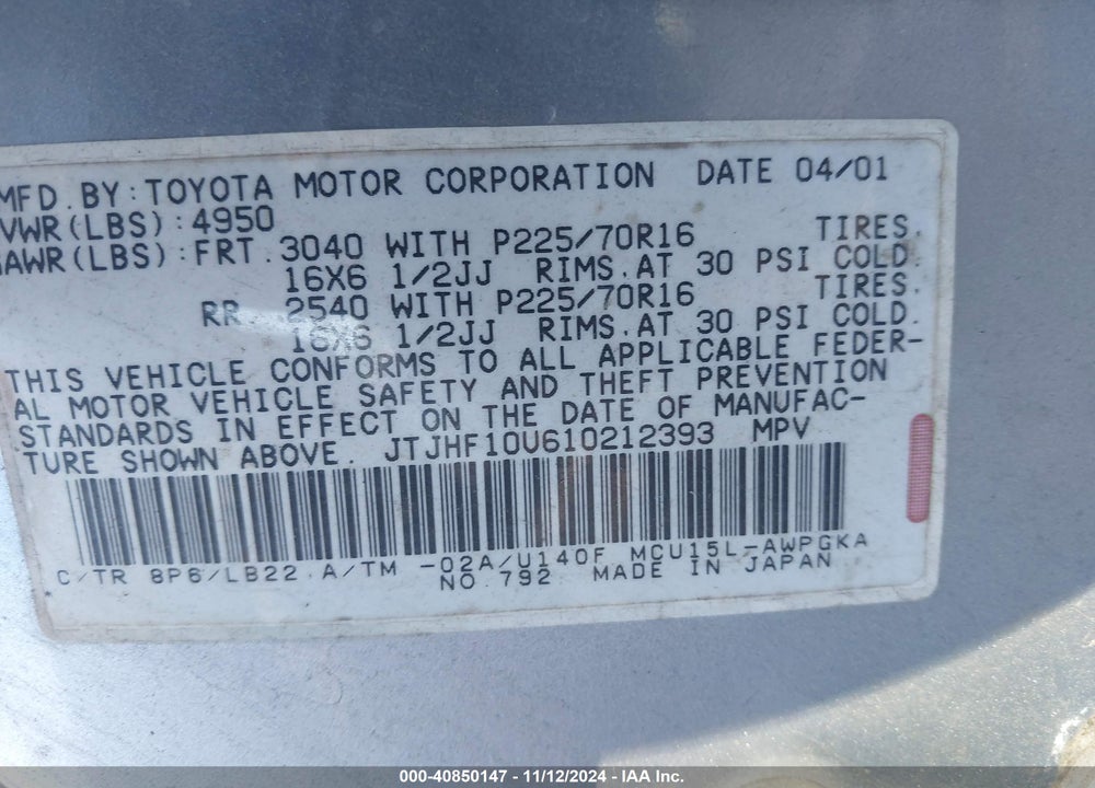 2001 LEXUS RX 300 VIN: JTJHF10U610212393