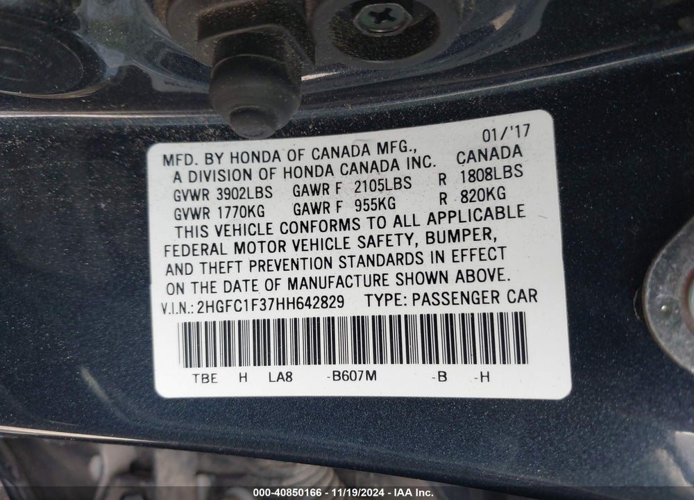2017 HONDA CIVIC EX-T VIN: 2HGFC1F37HH642829