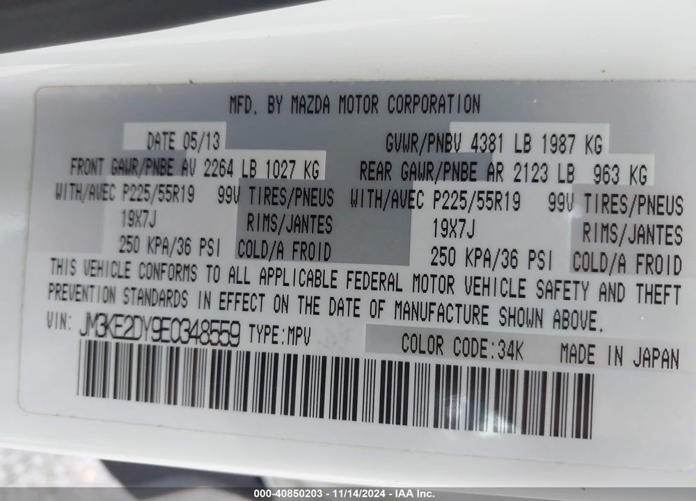2014 MAZDA CX-5 GRAND TOURING VIN: JM3KE2DY9E0348559