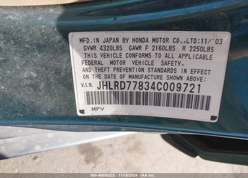 2004 HONDA CR-V EX VIN: JHLRD77834C009721