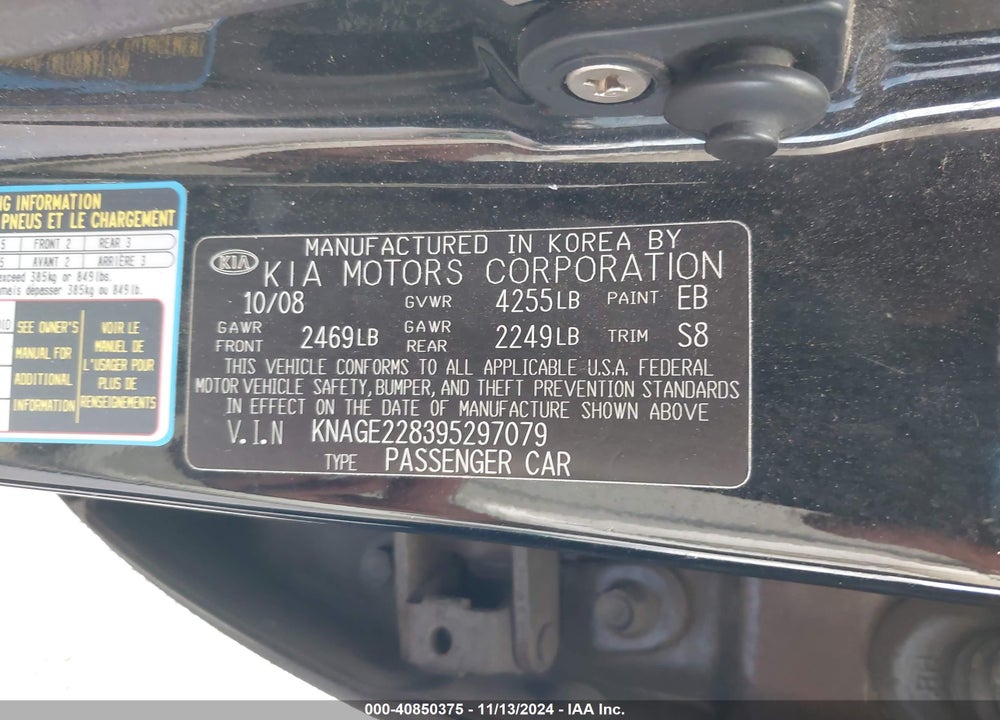 2009 KIA OPTIMA EX VIN: KNAGE228395297079