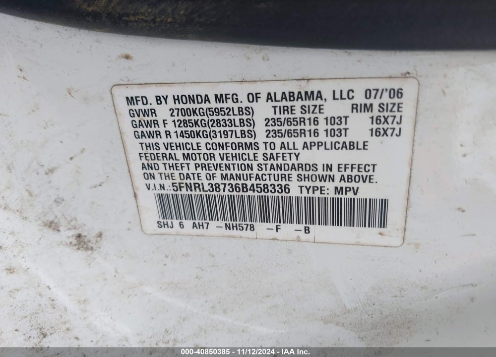 2006 HONDA ODYSSEY EX-L VIN: 5FNRL38736B458336