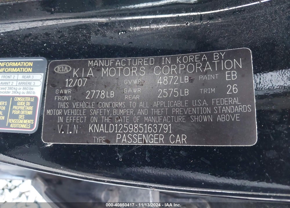 2008 KIA AMANTI VIN: KNALD125985163791