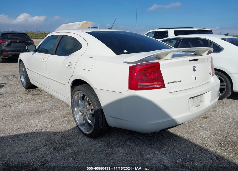 2008 DODGE CHARGER R/T VIN: 2B3KA53HX8H117968