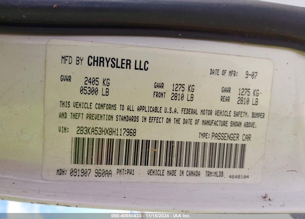 2008 DODGE CHARGER R/T VIN: 2B3KA53HX8H117968
