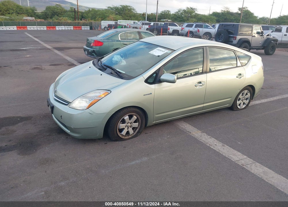 2008 TOYOTA PRIUS VIN: JTDKB20U983382105