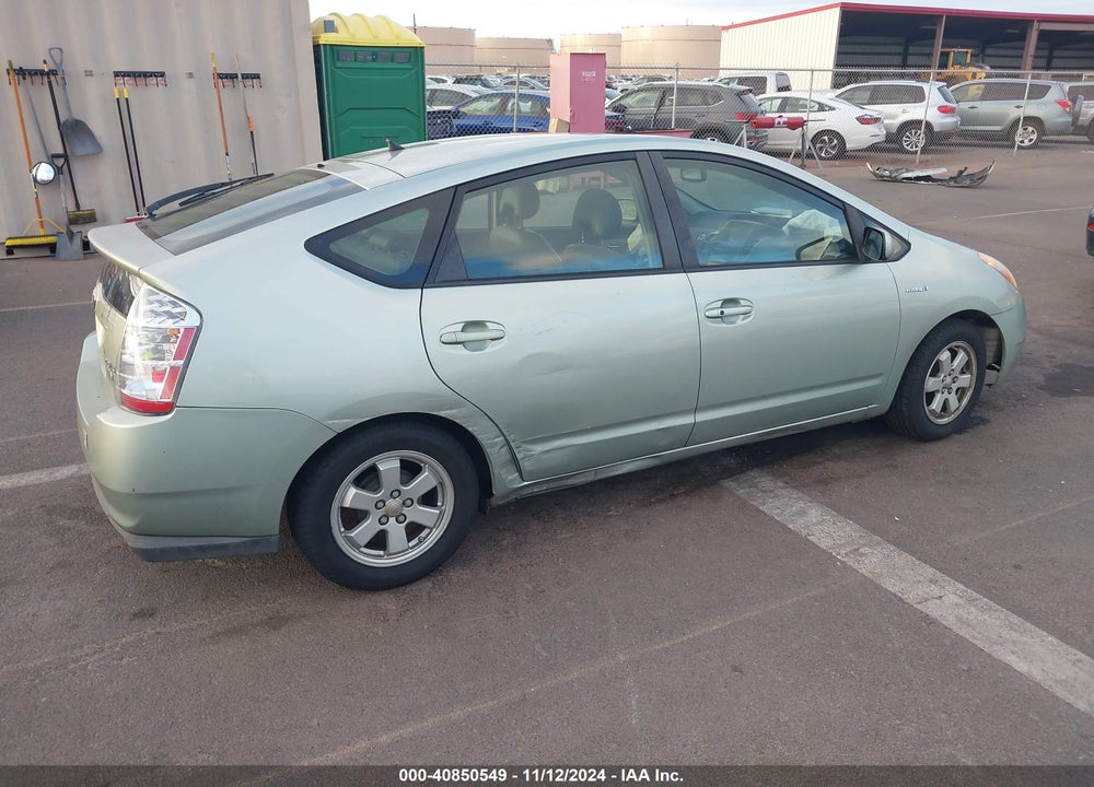 2008 TOYOTA PRIUS VIN: JTDKB20U983382105