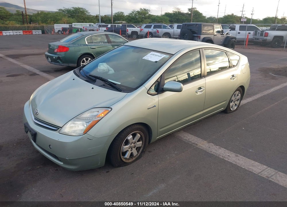 2008 TOYOTA PRIUS VIN: JTDKB20U983382105