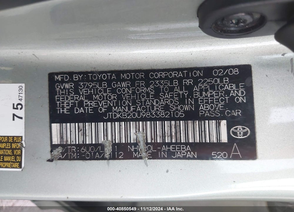 2008 TOYOTA PRIUS VIN: JTDKB20U983382105