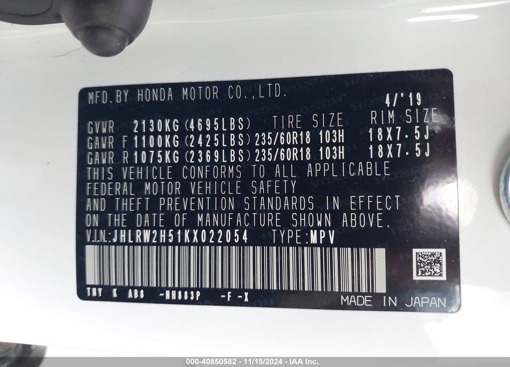 2019 HONDA CR-V EX VIN: JHLRW2H51KX022054