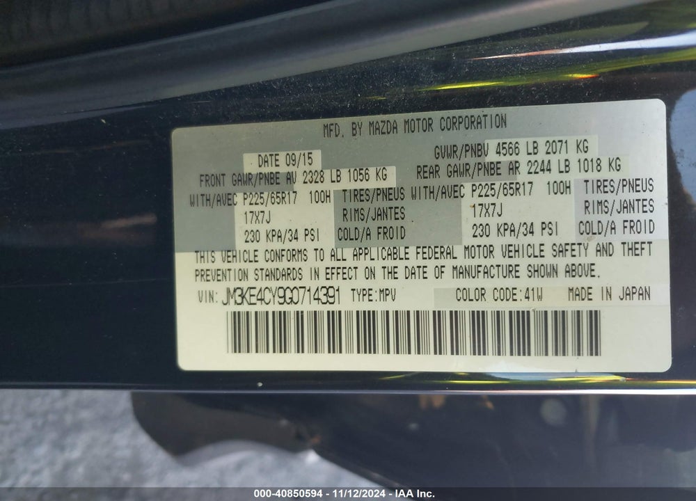 2016 MAZDA CX-5 VIN: JM3KE4CY9G0714391