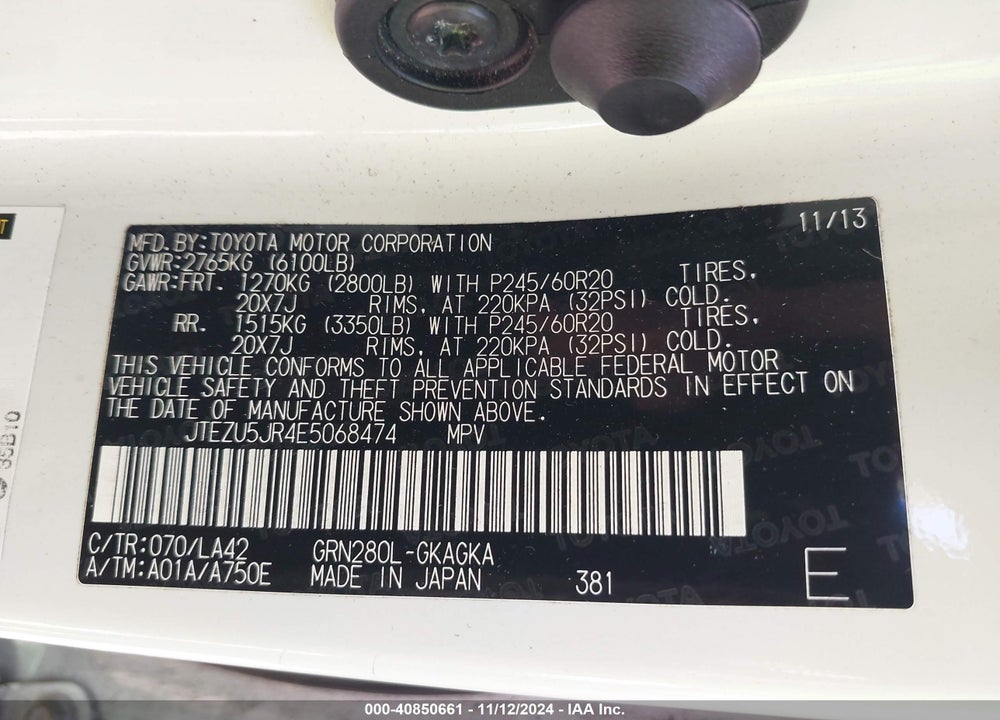 2014 TOYOTA 4RUNNER LIMITED VIN: JTEZU5JR4E5068474