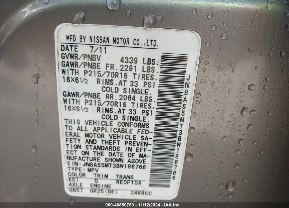 2011 NISSAN ROGUE S VIN: JN8AS5MT3BW186766