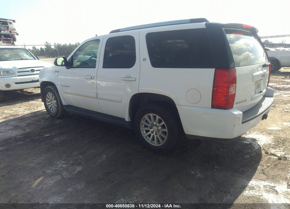 2009 GMC YUKON HYBRID VIN: 1GKFC13579R123001
