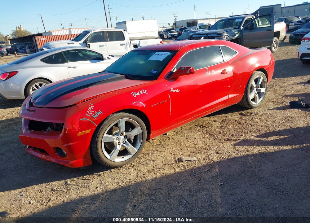 2011 CHEVROLET CAMARO 2SS VIN: 2G1FT1EW8B9177756
