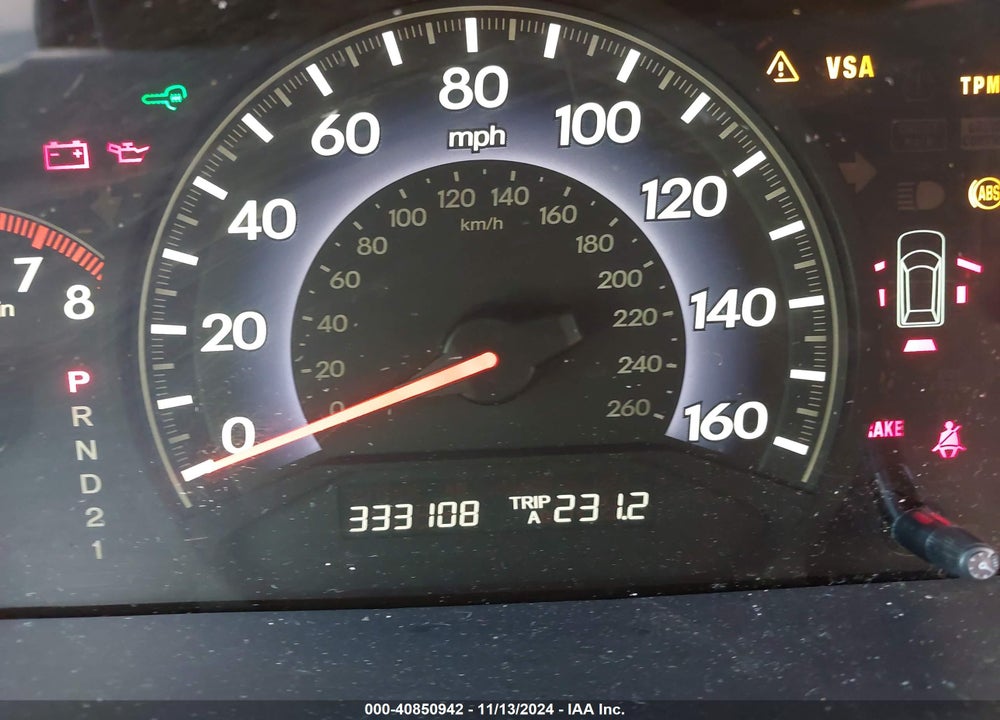2007 HONDA ODYSSEY LX VIN: 5FNRL38227B012202