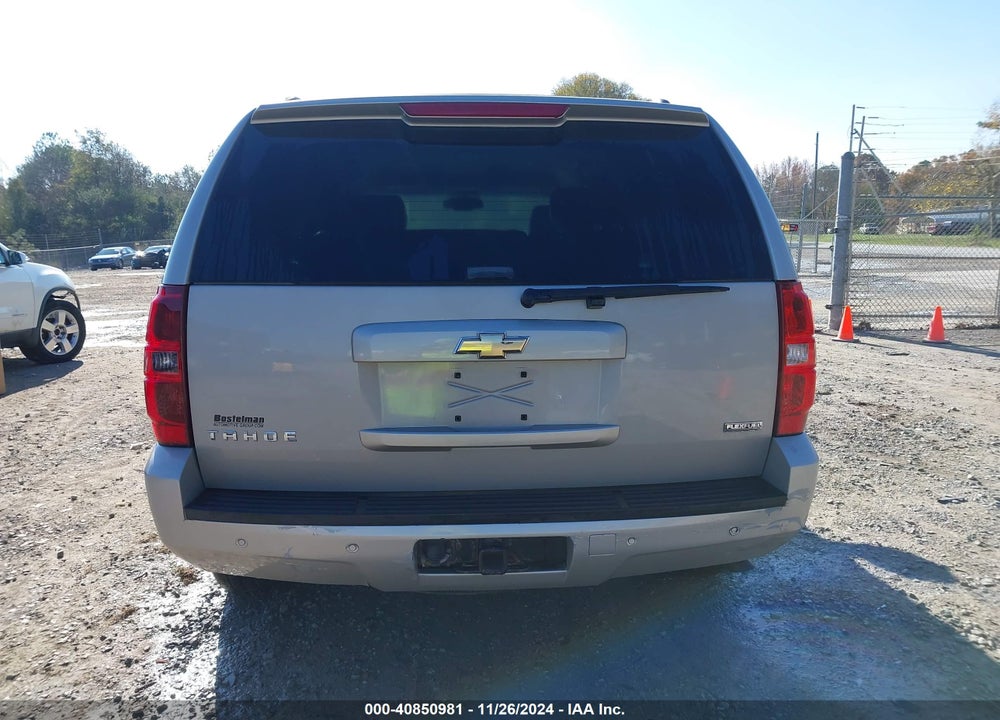 2008 CHEVROLET TAHOE LT VIN: 1GNFK13078J121465