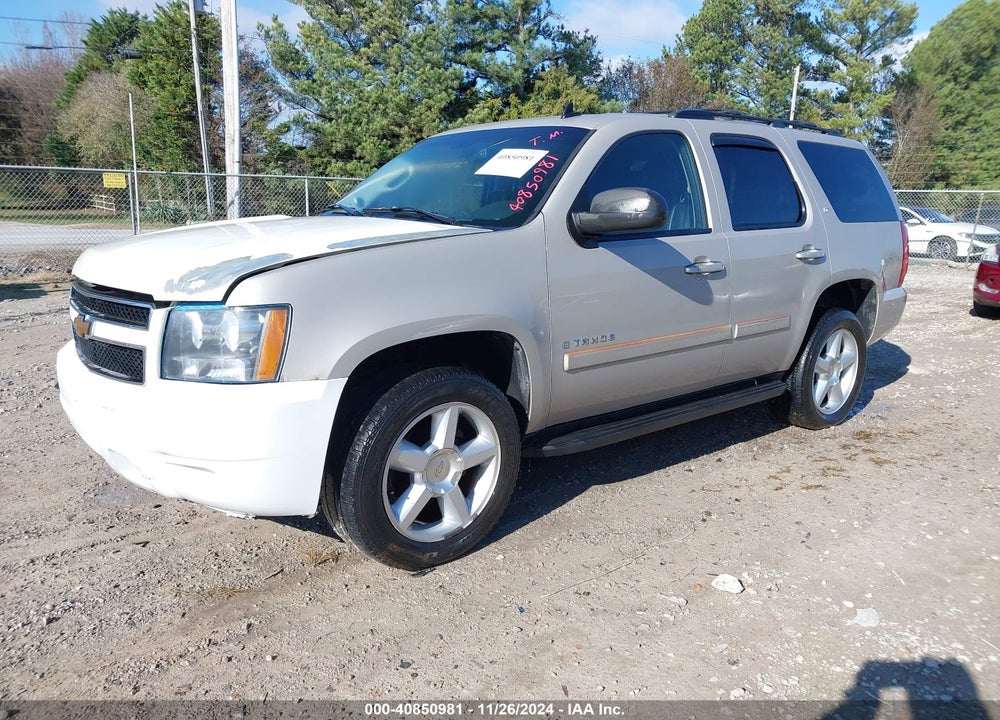 2008 CHEVROLET TAHOE LT VIN: 1GNFK13078J121465