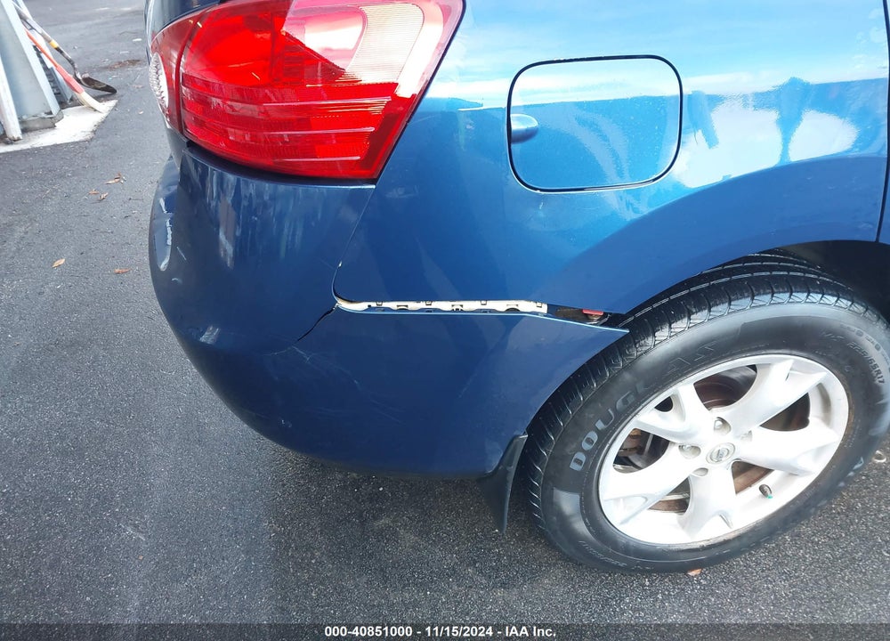 2008 NISSAN ROGUE VIN: JN8AS58T68W012161