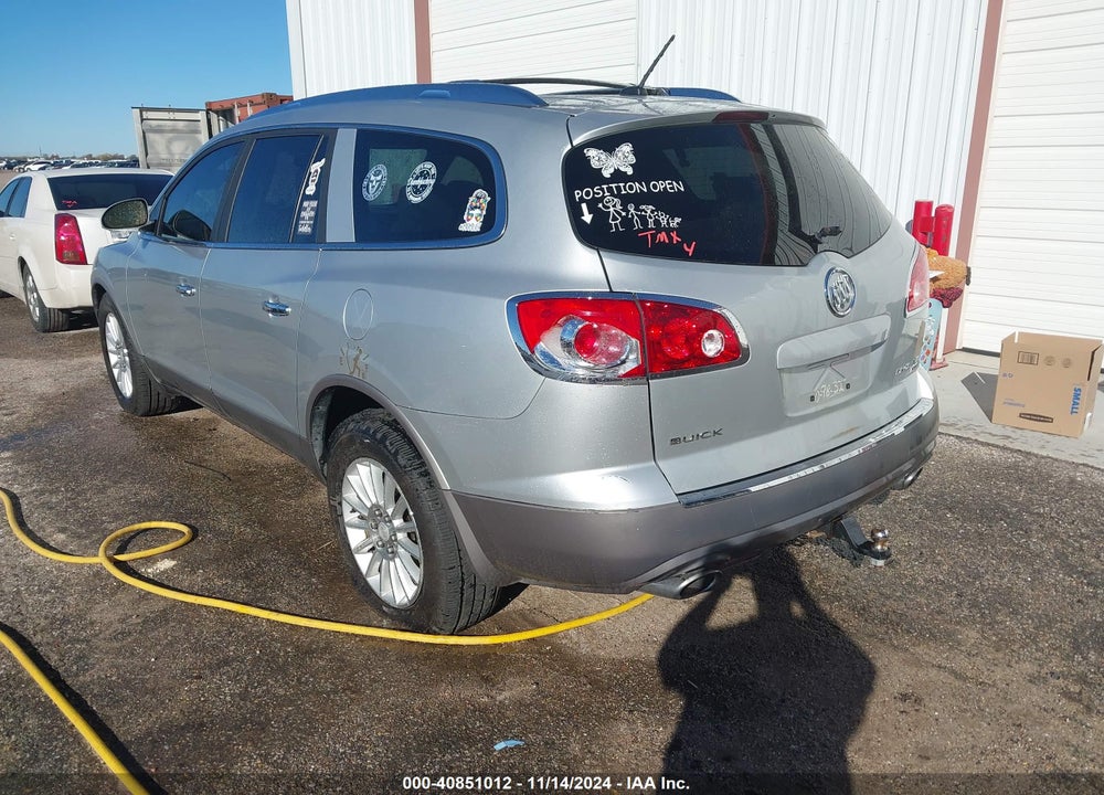 2009 BUICK ENCLAVE CXL VIN: 5GAER23D09J154528