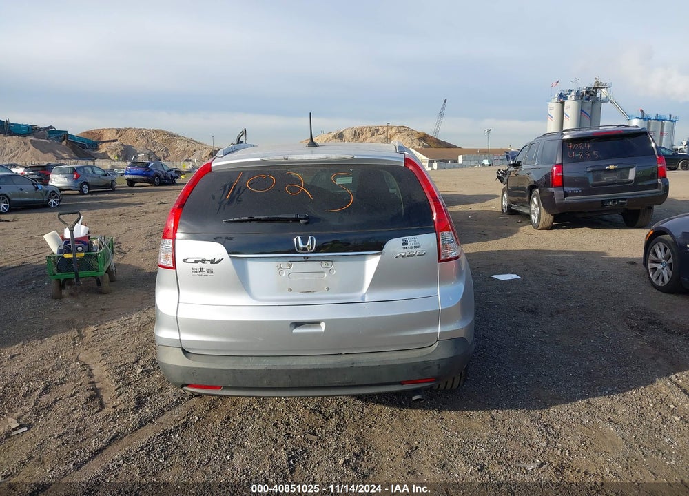 2014 HONDA CR-V EX-L VIN: 2HKRM4H70EH688483