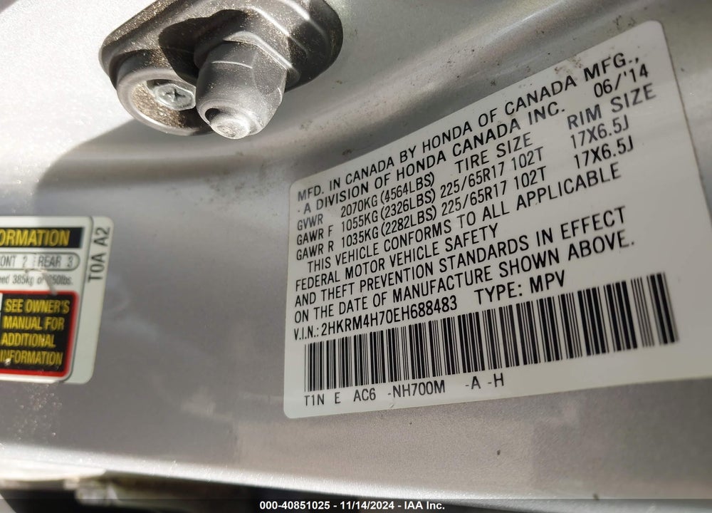 2014 HONDA CR-V EX-L VIN: 2HKRM4H70EH688483