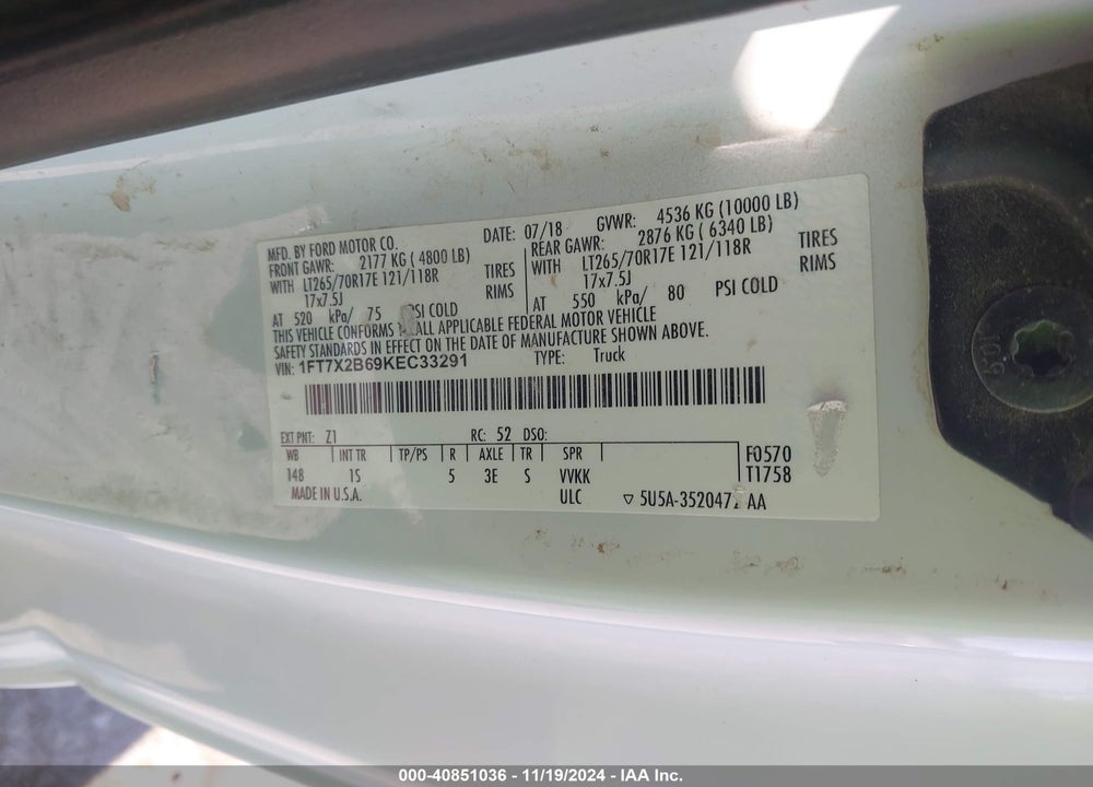 2019 FORD F-250 XL VIN: 1FT7X2B69KEC33291