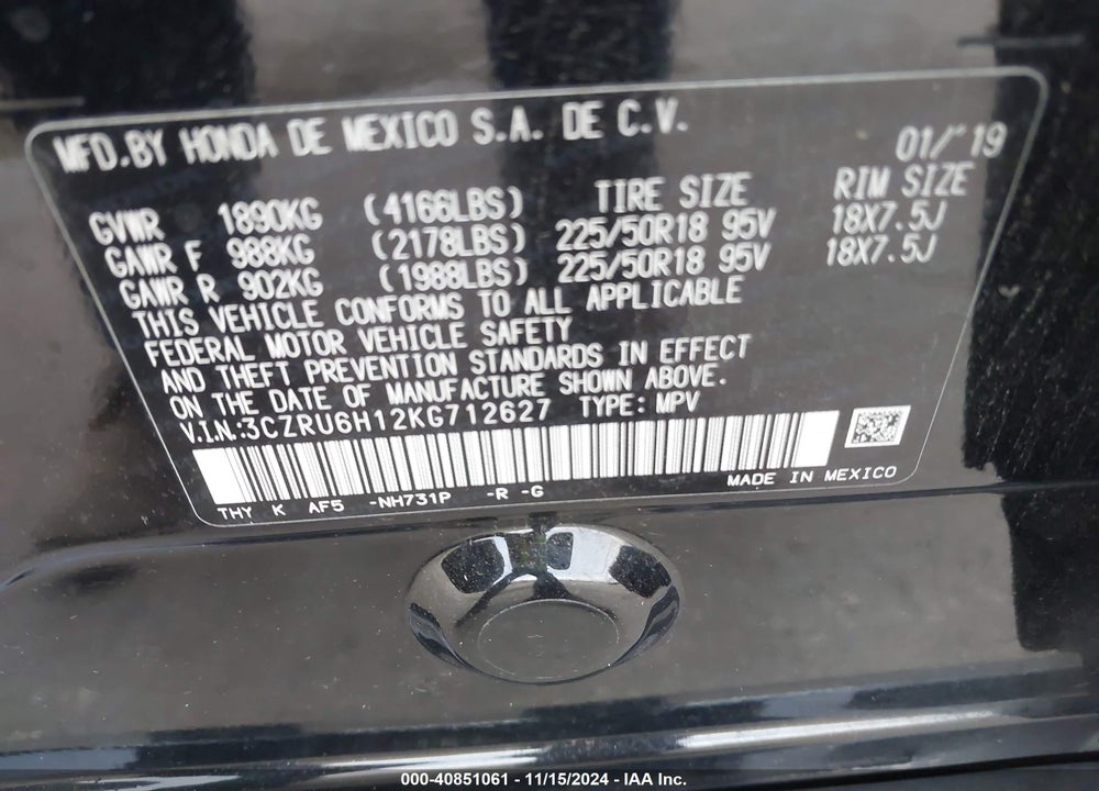 2019 HONDA HR-V SPORT VIN: 3CZRU6H12KG712627