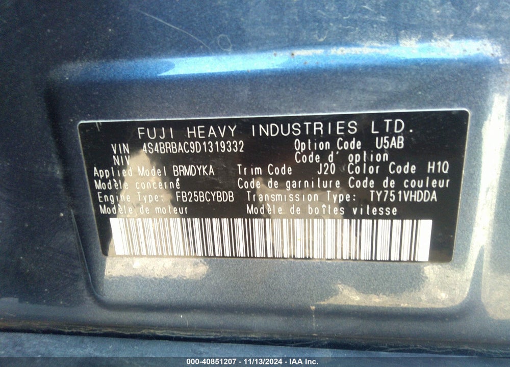 2013 SUBARU OUTBACK 2.5I VIN: 4S4BRBAC9D1319332