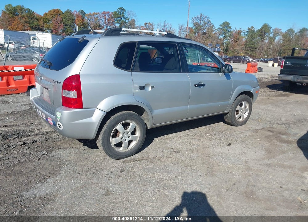 2007 HYUNDAI TUCSON GLS VIN: KM8JM12B57U646520