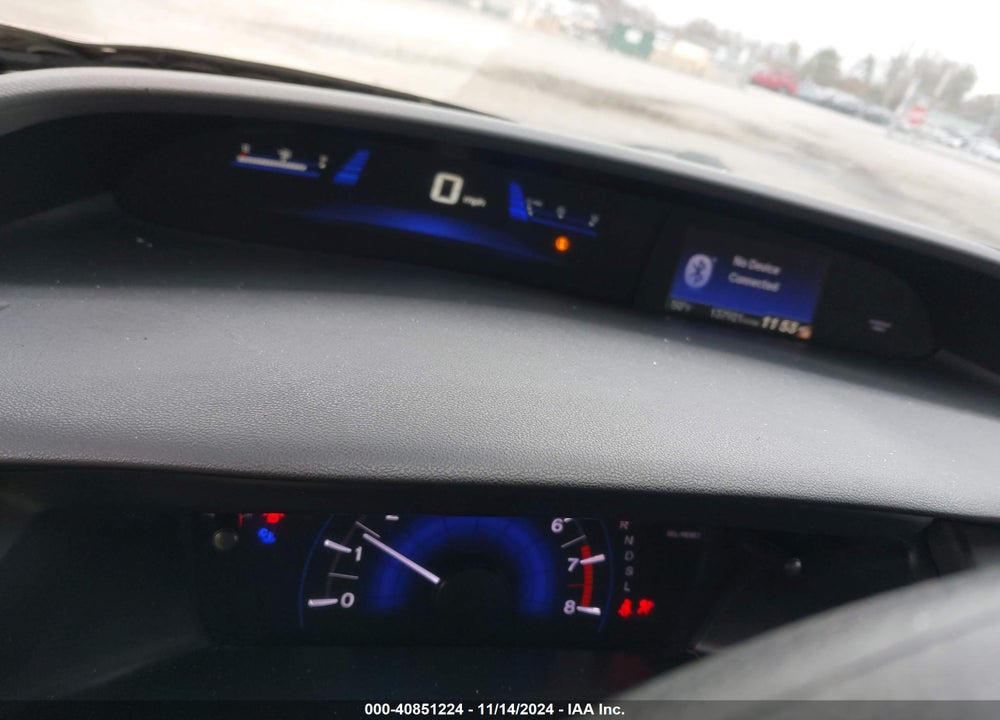 2014 HONDA CIVIC VIN: 19XFB2F54EE248396