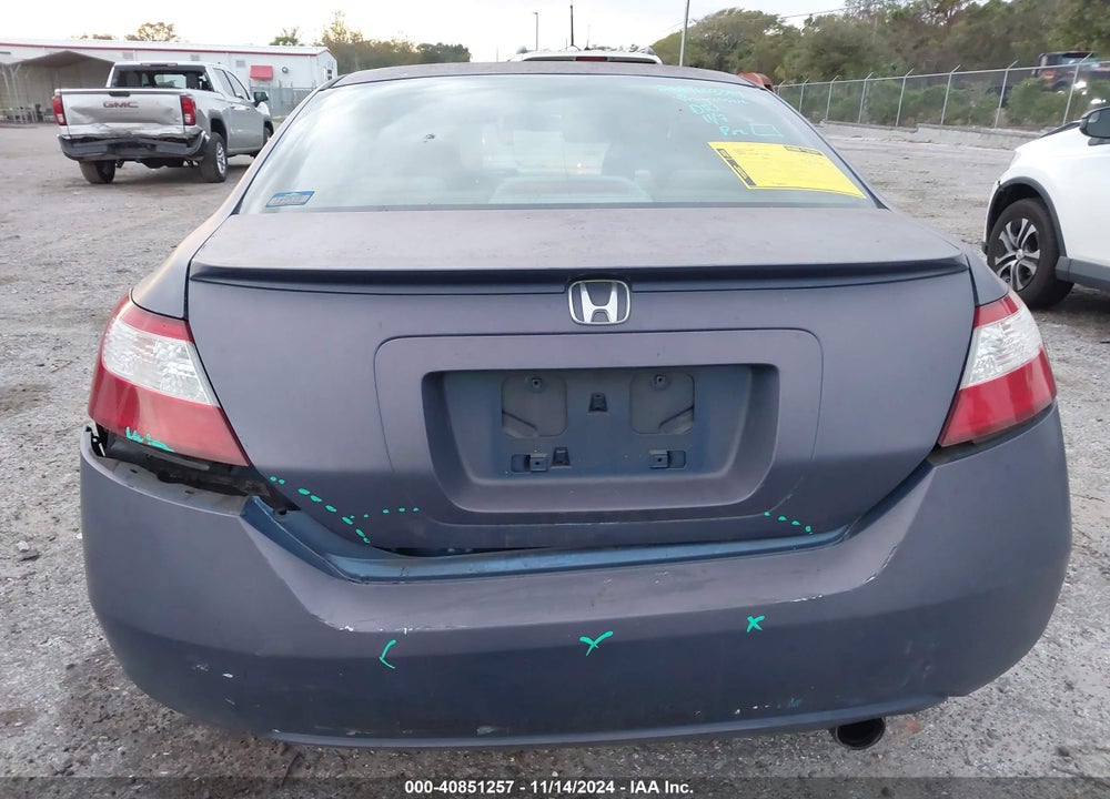 2006 HONDA CIVIC EX VIN: 2HGFG12886H576312